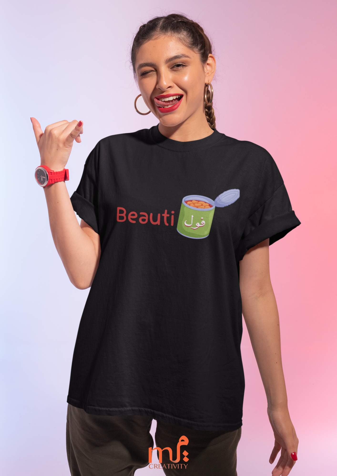 Beautiful t-Shirt