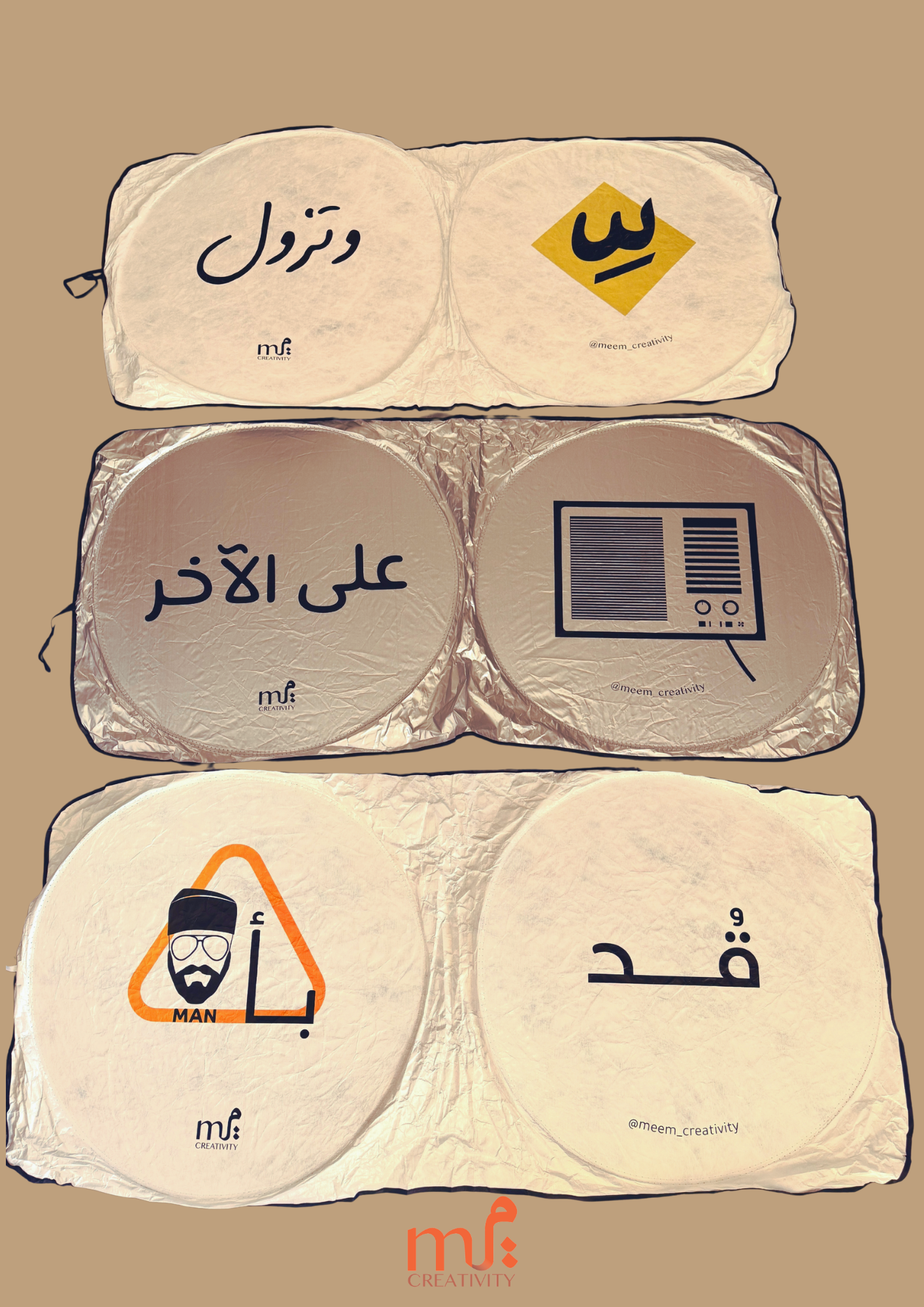 Car Sunshades