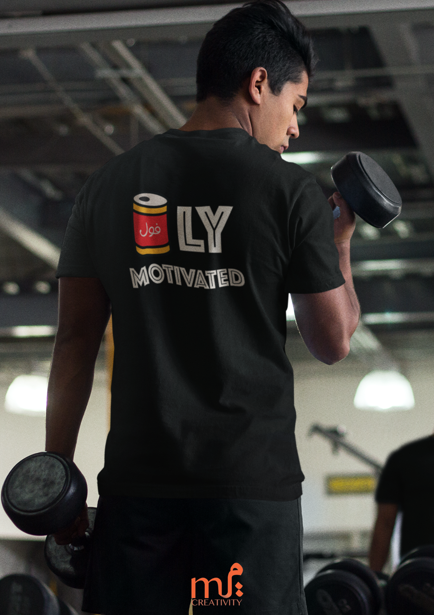 Fully Motivated t-Shirt