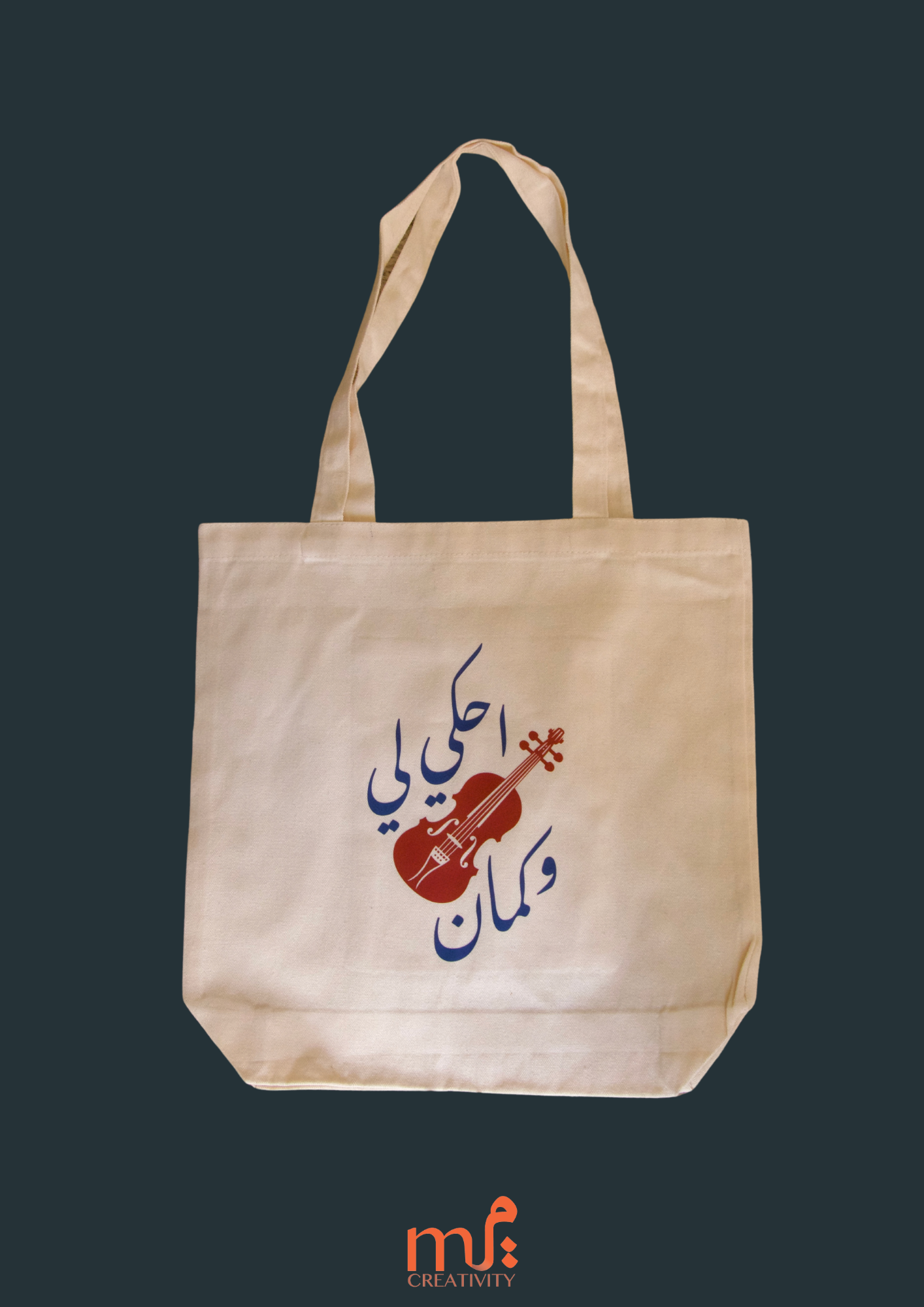 Kaman W Kaman - Tote Bag