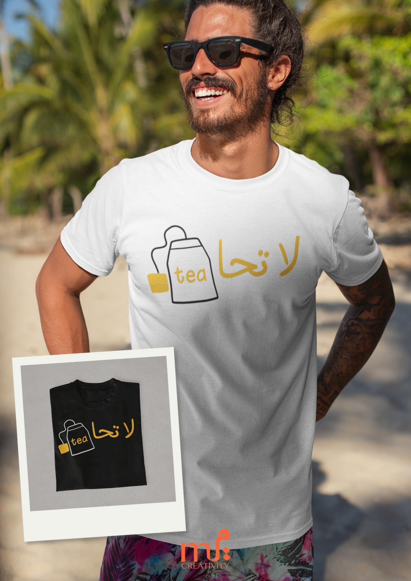 La Tehatea t-Shirt