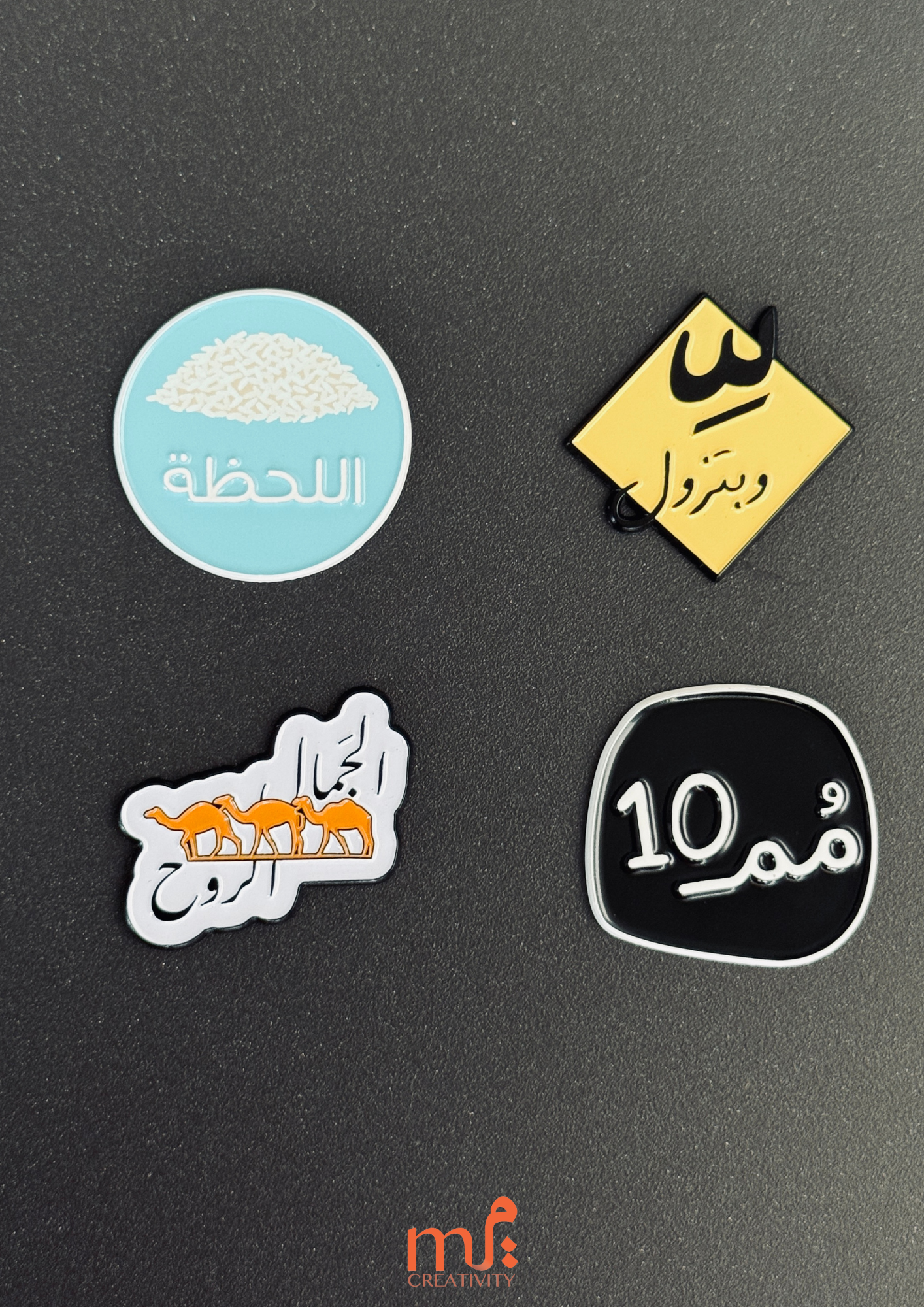 Metal Stickers