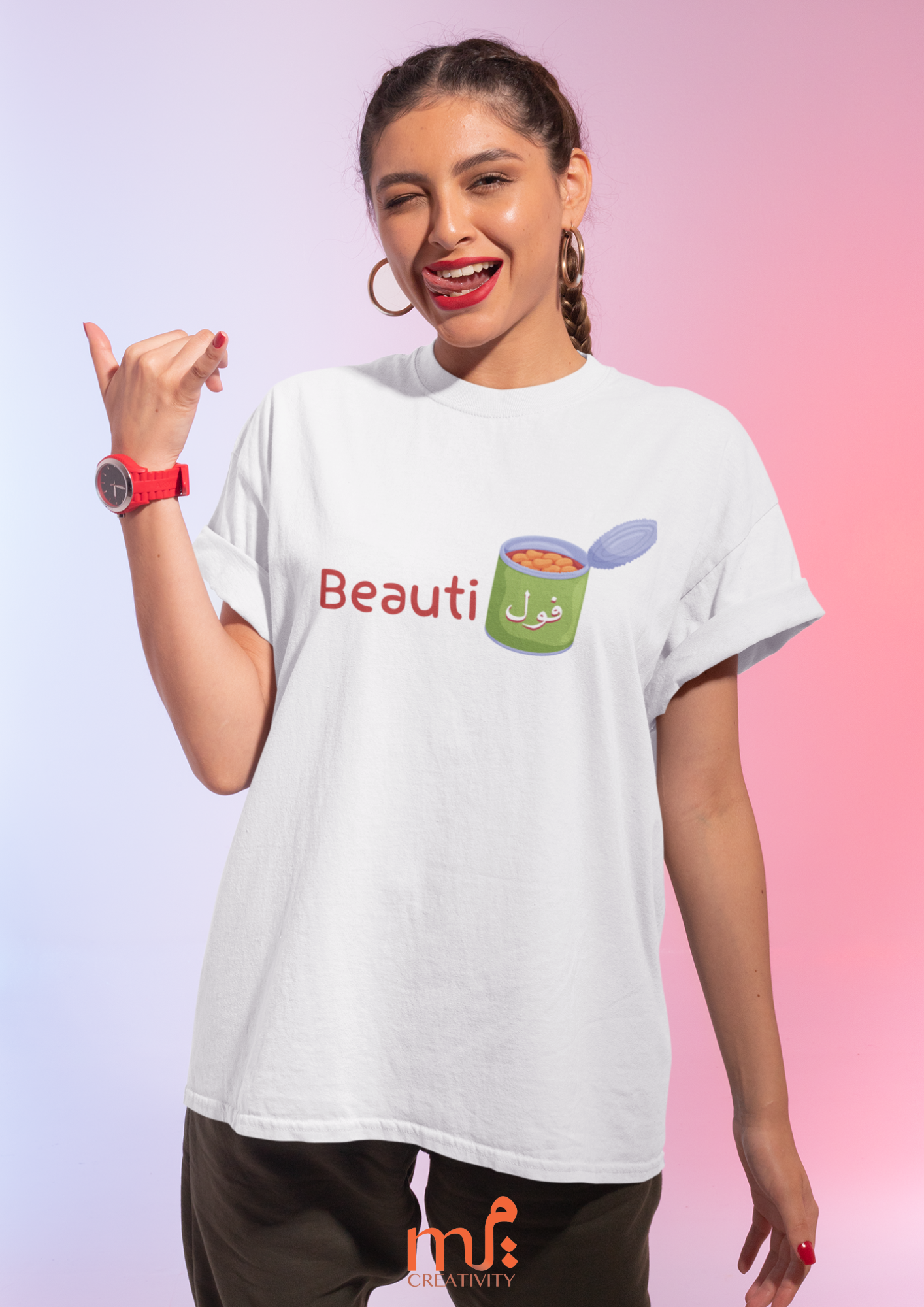 Beautiful t-Shirt