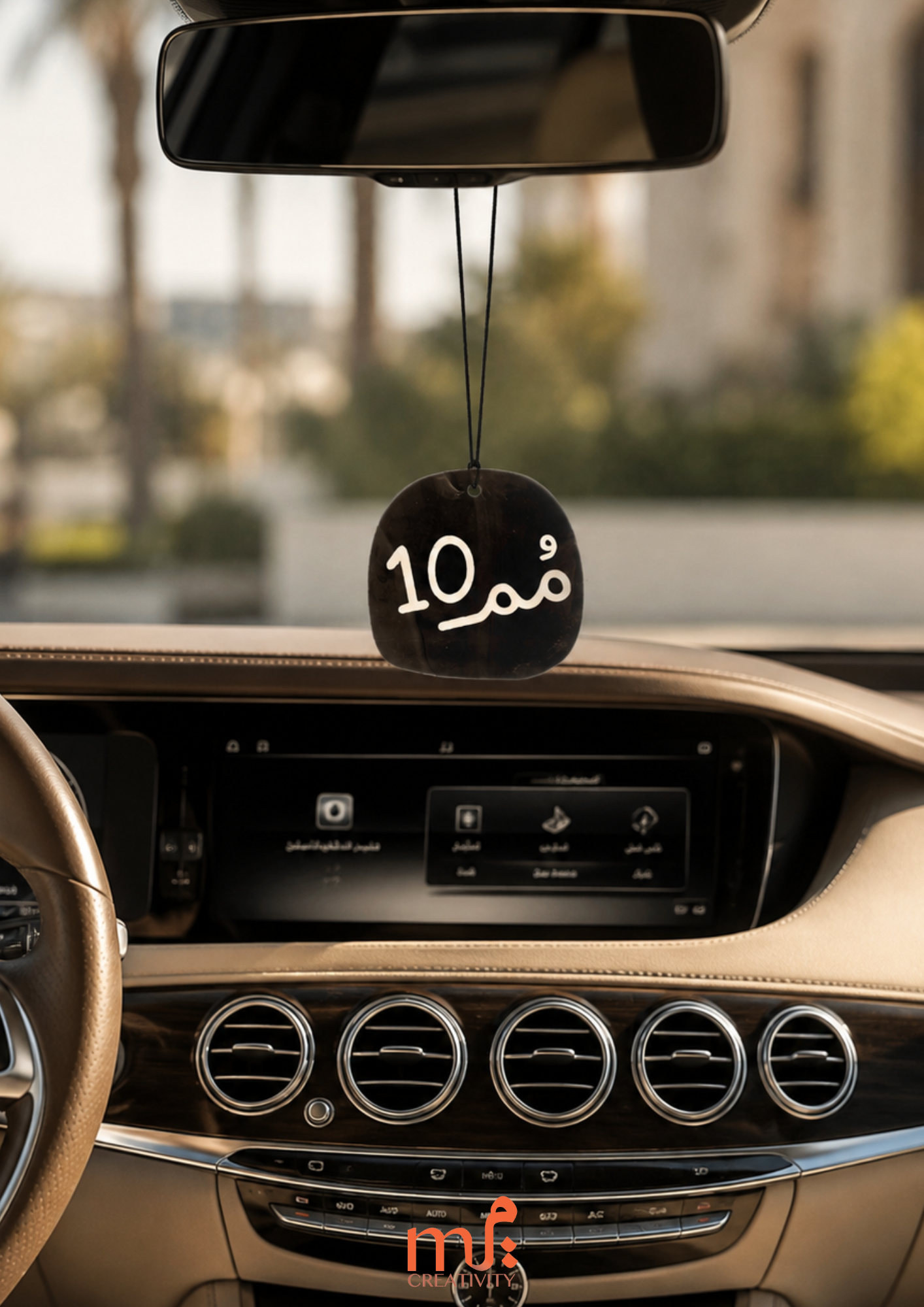 Car Mirror Charm