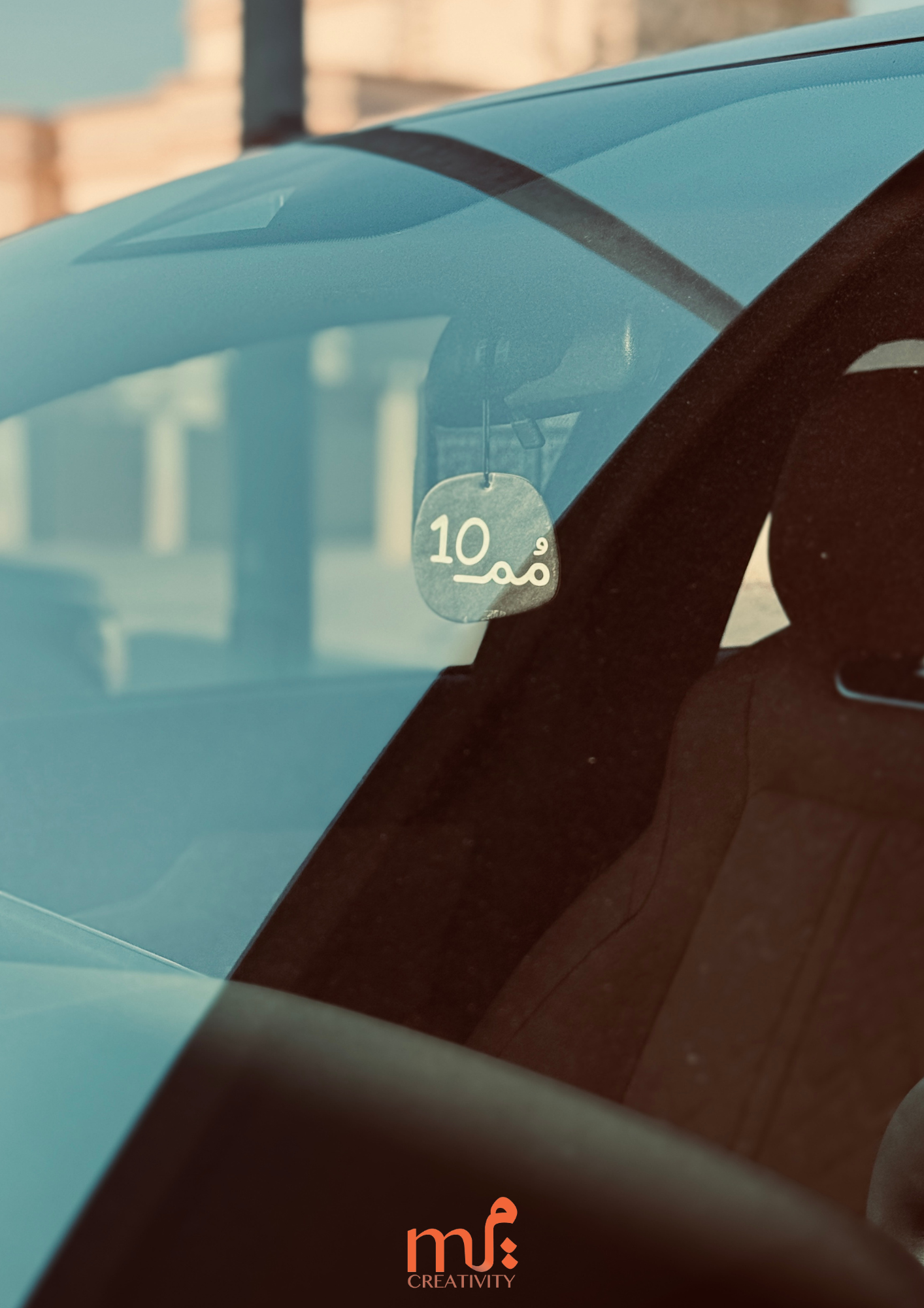 Car Mirror Charm