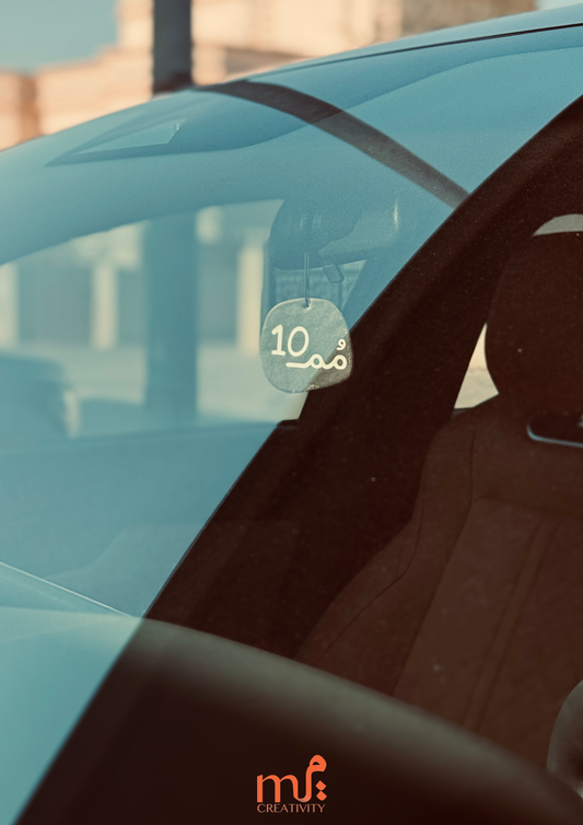 Car Mirror Charm