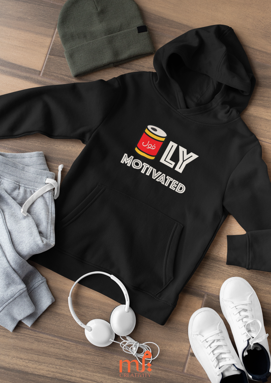 Fully Motivated Hoodie