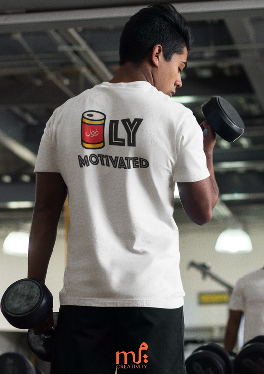 Fully Motivated t-Shirt