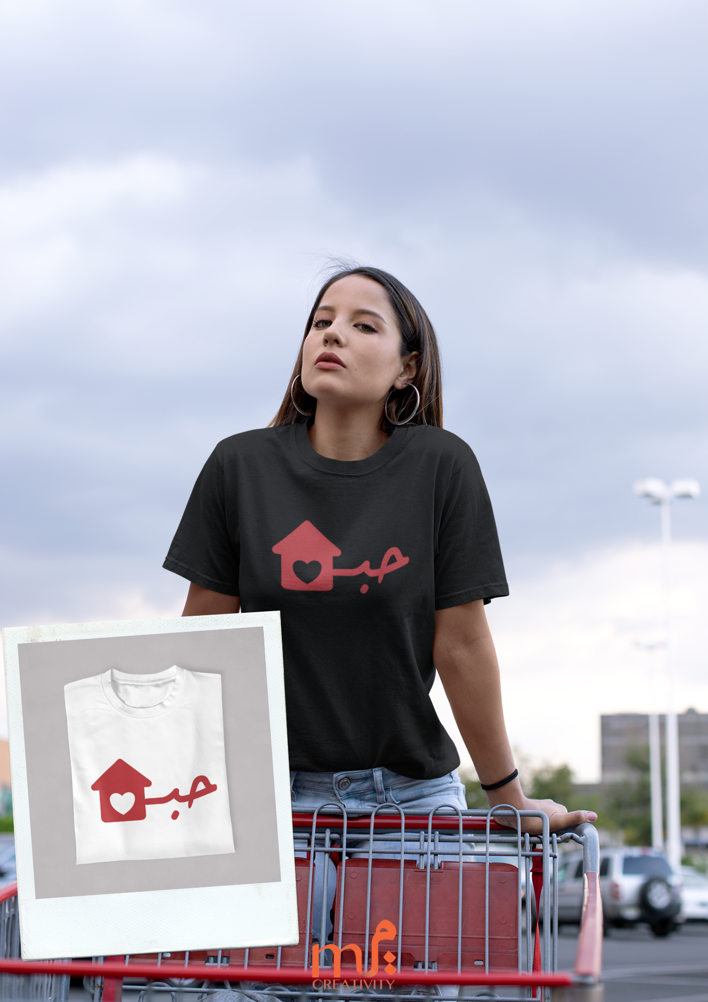 Habait t-Shirt