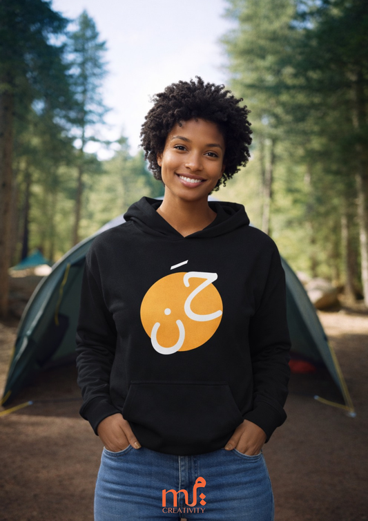 Hanoon Hoodie