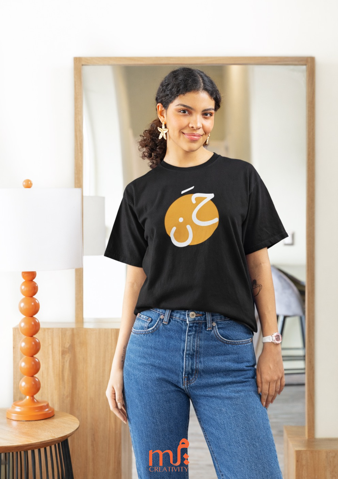 Hanoon t-Shirt