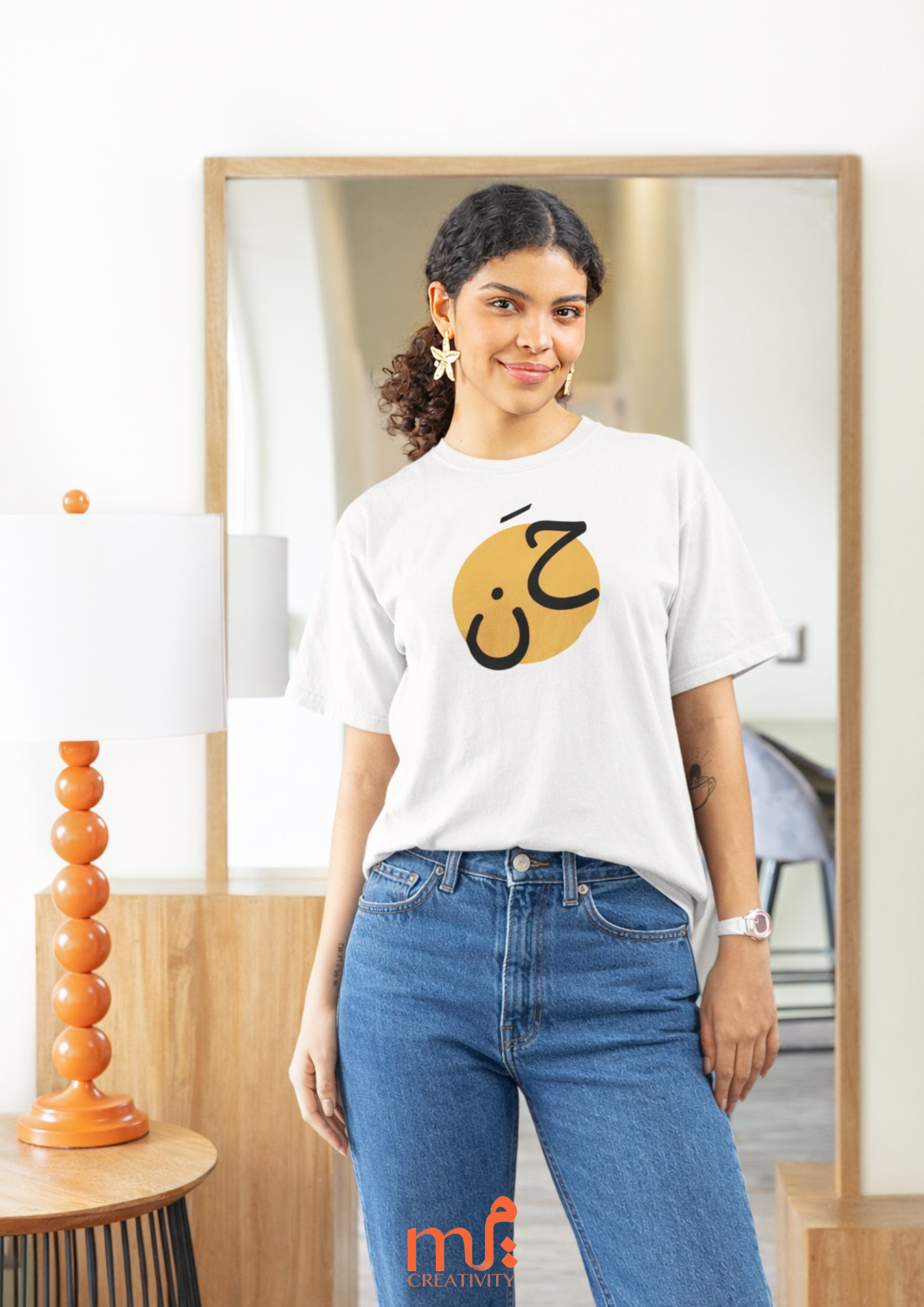 Hanoon t-Shirt