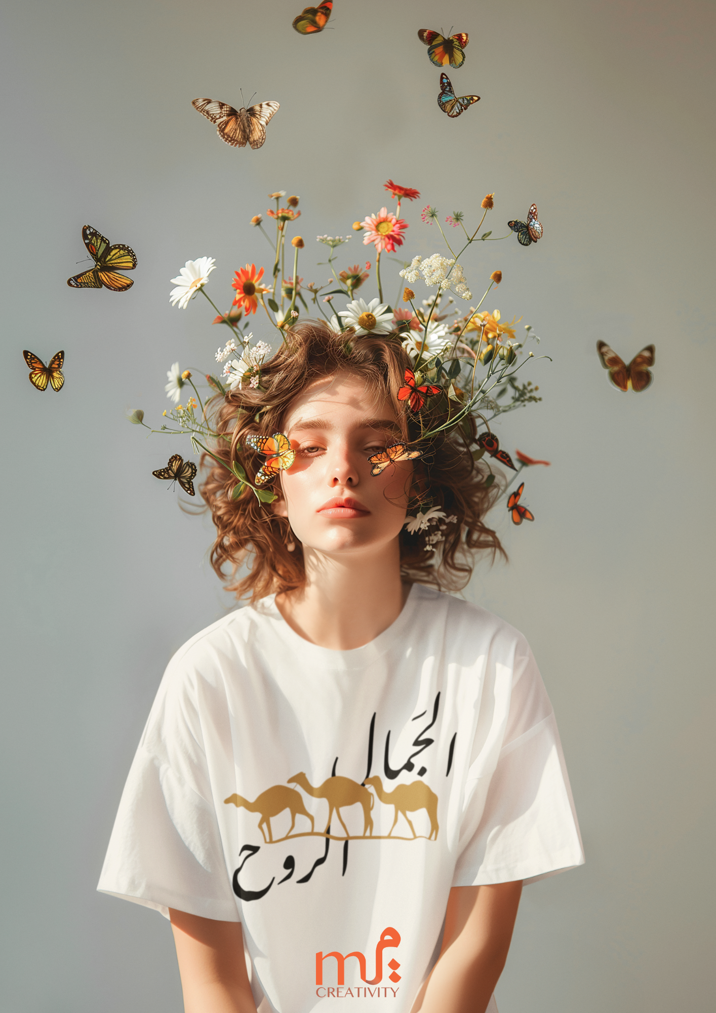 Jamal Al Rooh t-Shirt