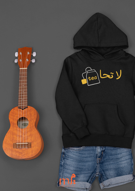 La Tehatea Hoodie