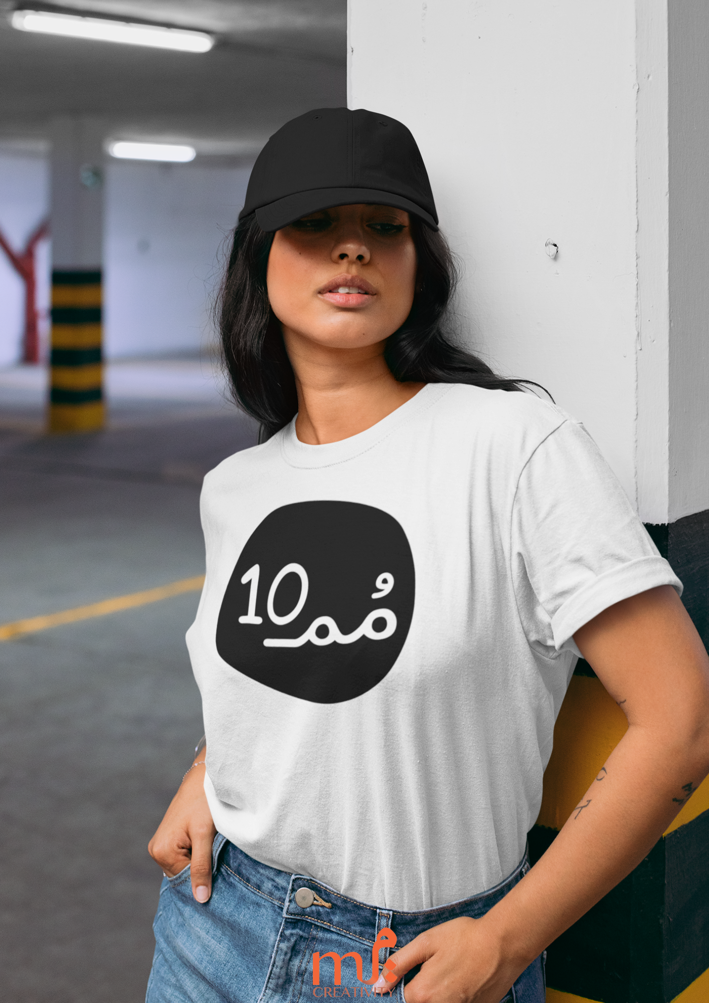 Mum10 t-Shirt