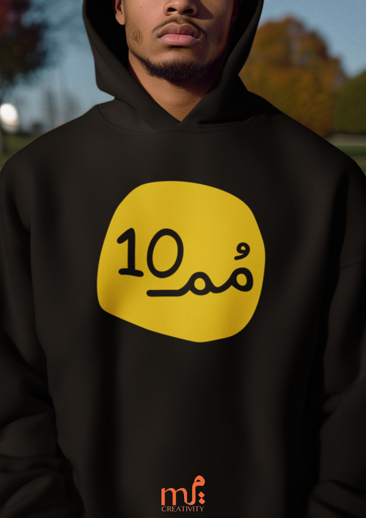 Mum10 Hoodie