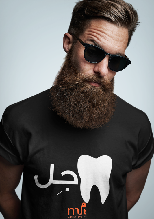 Single t-Shirt