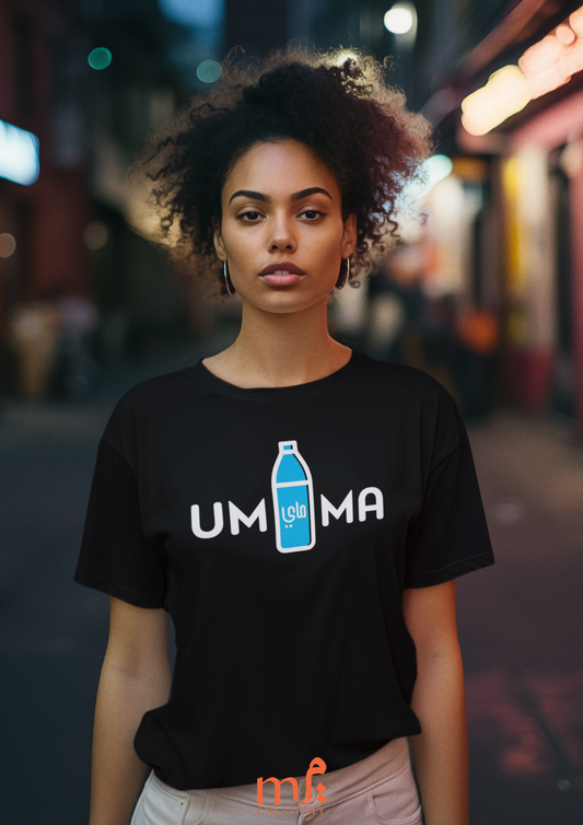 Umaima